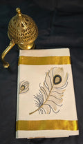 Set Saree