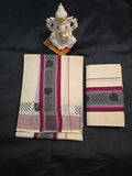 Set Mundu
