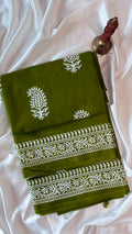 Cotton Saree- Olive Green