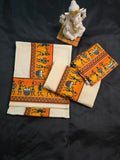 Set Mundu